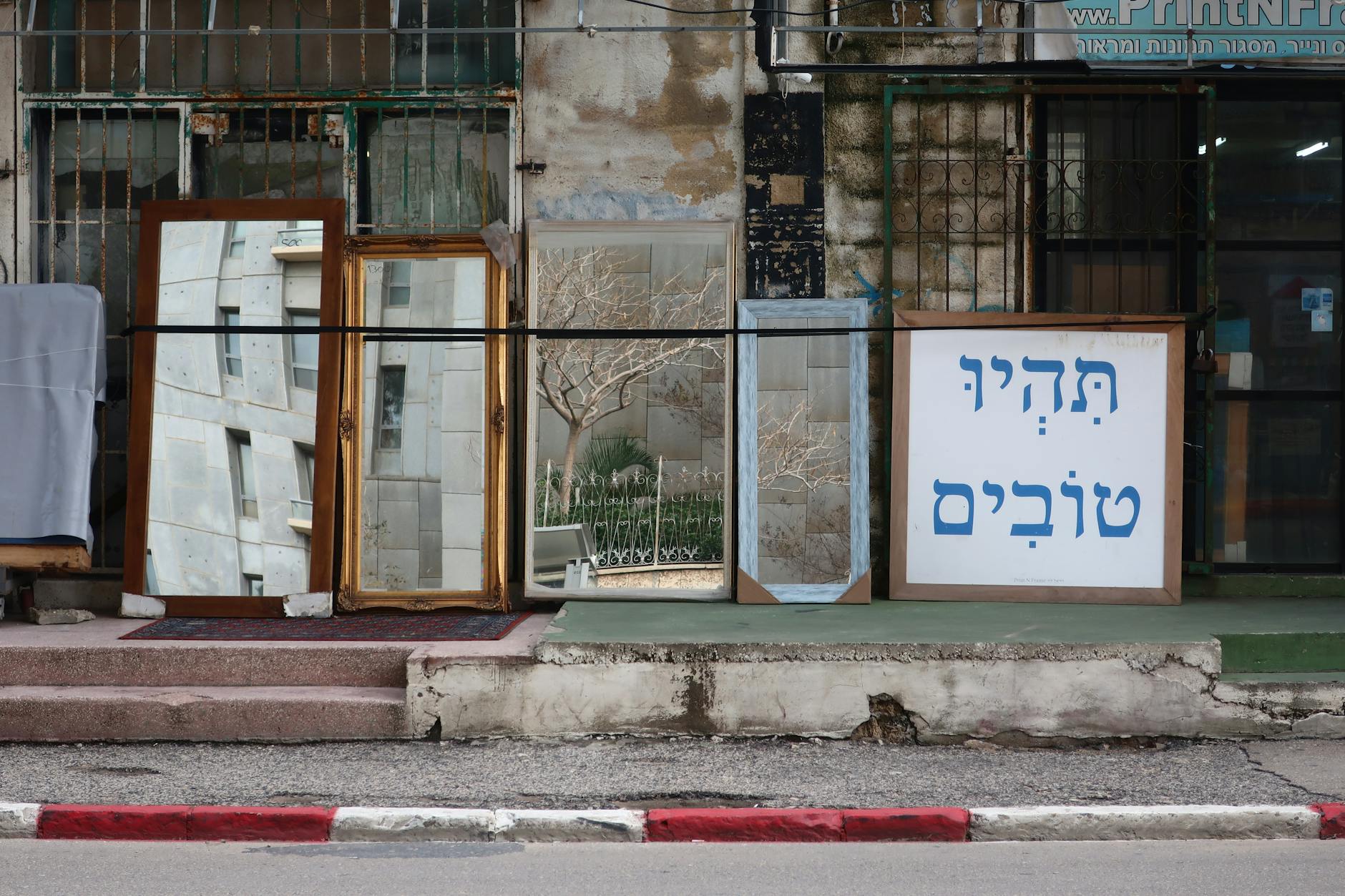 The Specific Threat from U.S. and Israeli Precision Systems