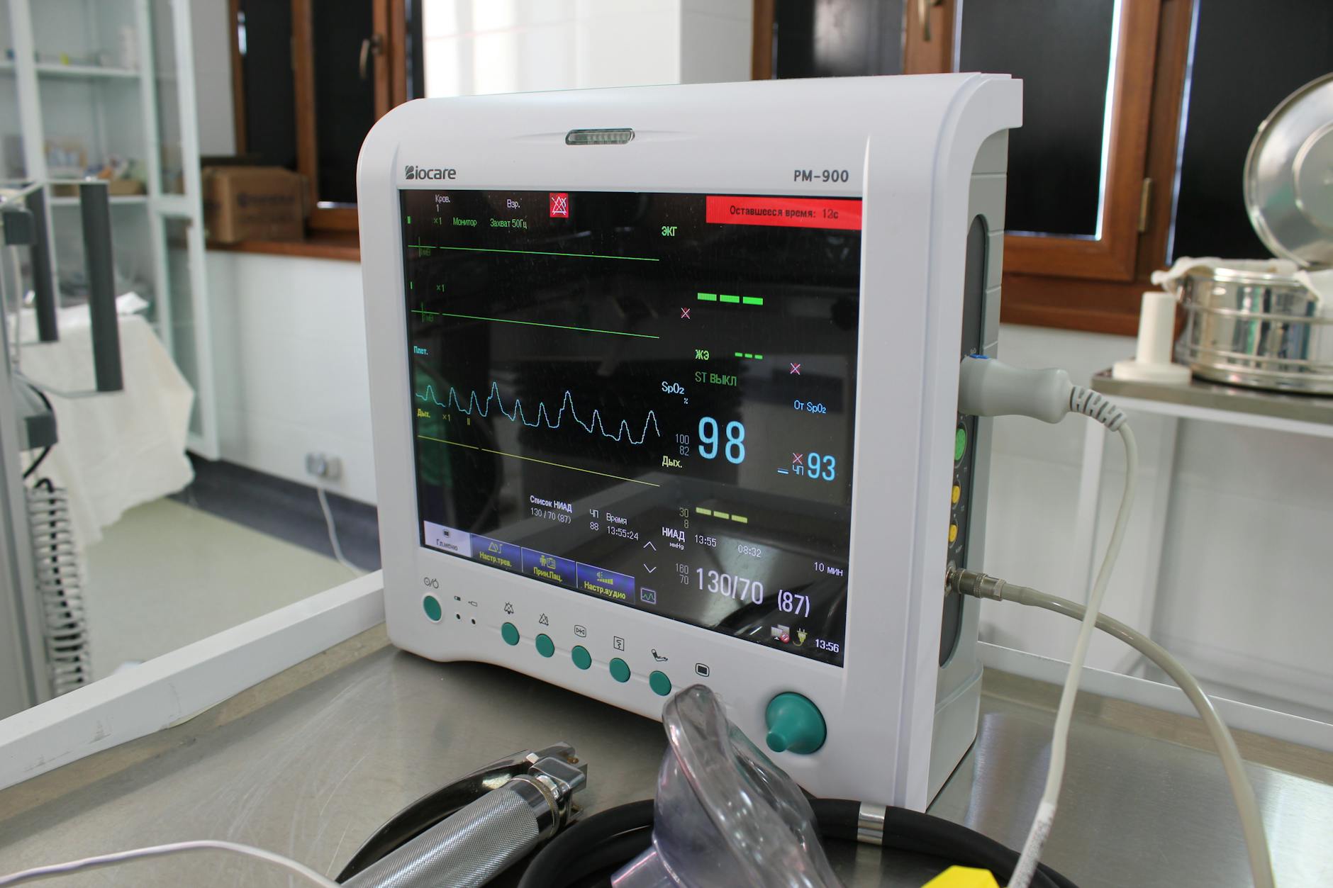 What Happens in the ICU That Damages Cognitive Function?